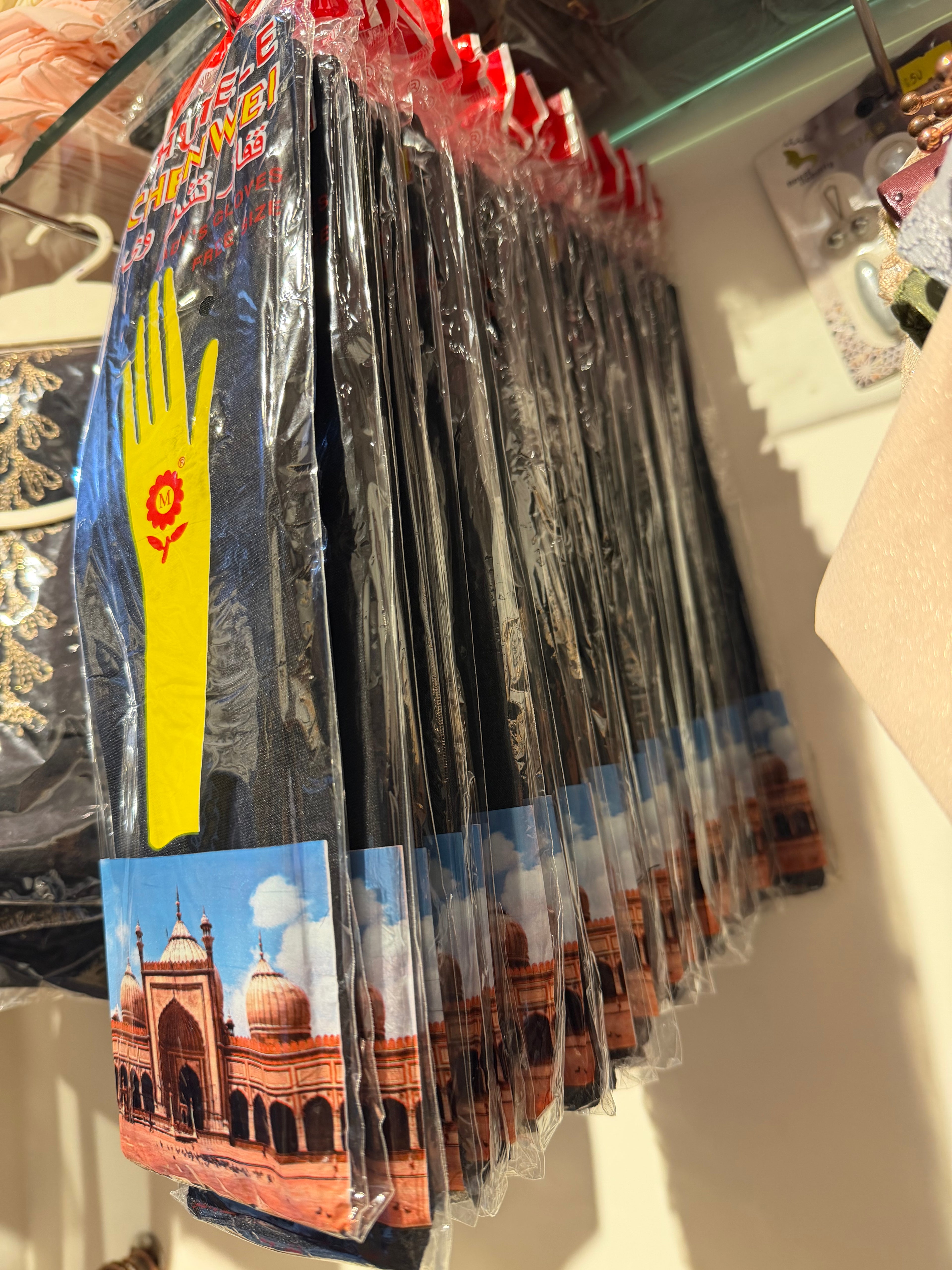 Barakah Umrah Combo – ₹999 ⭐