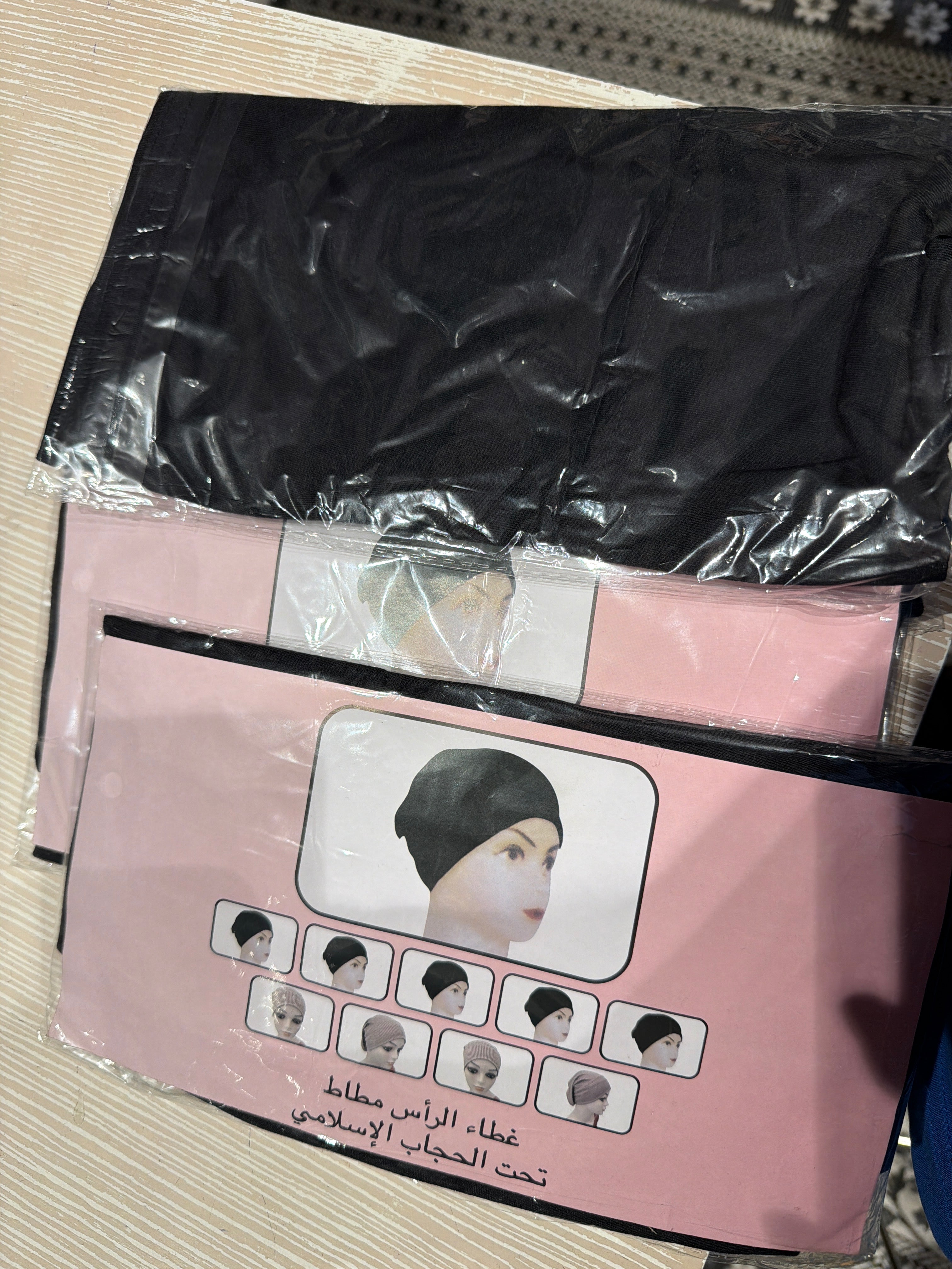 Hijab Inner Tube Cap