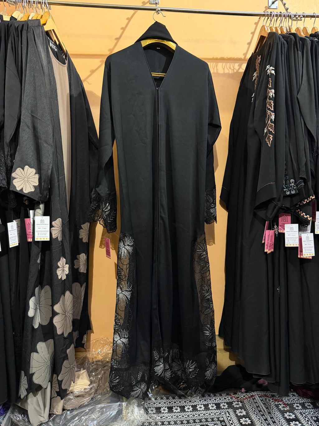 Z Black Bottom Net Dubai Abaya